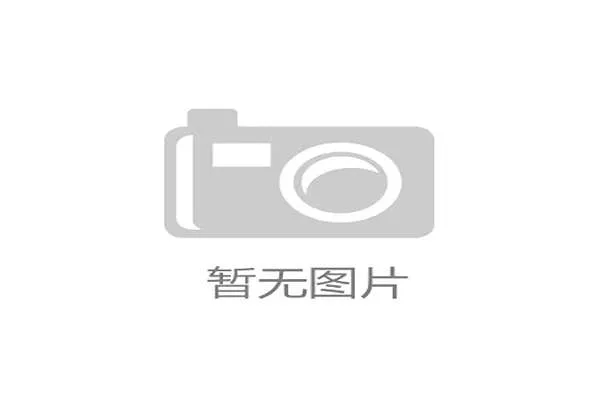 国际体育用品博览会精彩亮相引领运动潮流新趋势