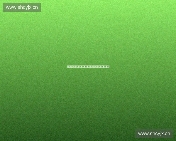 体育产业多元化收入结构分析与发展趋势研究路径与策略探讨框架