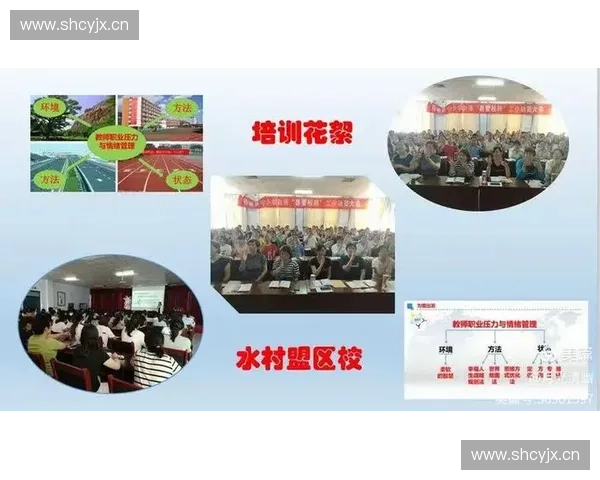 以恢复节奏为核心探讨如何有效调节身心状态提升工作与生活质量