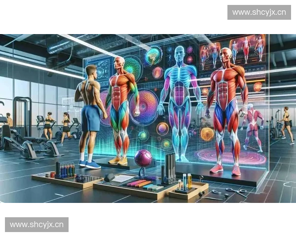 体育教育研究中的创新实践与发展趋势探析：面向未来的多维度视角