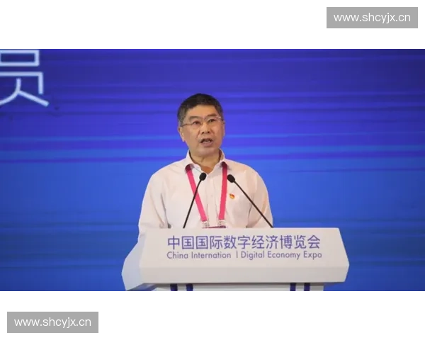 体育品牌创新与合作交流高峰论坛共探行业发展新机遇